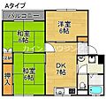 マンション波寄4階6.9万円