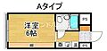 メネダス3階3.8万円