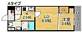 ベルヴェーレ住之江公園4階7.3万円