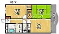 玉出グリーンプラザ5階6.6万円