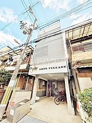 ロングヴィレッジ