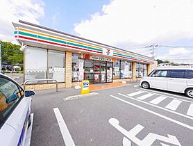 丸恵荘 201 ｜ 佐賀県小城市小城町晴気（賃貸アパート2DK・2階・39.74㎡） その14