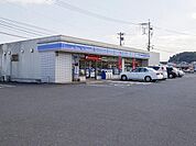 ローソン(600m)