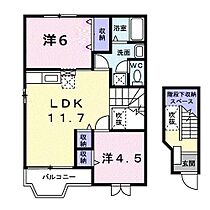 ピース・コア C201 ｜ 佐賀県小城市三日月町久米（賃貸アパート2LDK・2階・58.12㎡） その2