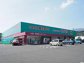 サル ド セジュール C102 ｜ 佐賀県小城市小城町（賃貸アパート3DK・1階・60.45㎡） その17