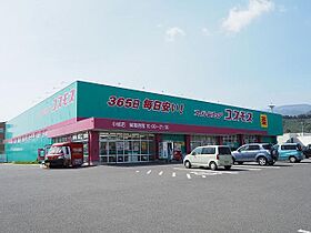 スノーウィコートVII 215 ｜ 佐賀県小城市小城町畑田（賃貸アパート3LDK・2階・64.07㎡） その7