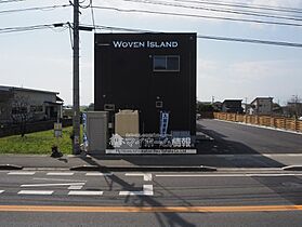 Woven Island A ｜ 佐賀県小城市三日月町織島（賃貸一戸建3LDK・--・81.14㎡） その20