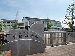 小城市立牛津中学校(482m)