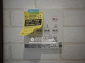 クリントブロン2 101 ｜ 佐賀県小城市牛津町牛津（賃貸アパート1LDK・1階・40.15㎡） その15