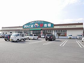 ピタっち 205 ｜ 佐賀県佐賀市久保田町大字久保田（賃貸アパート1LDK・2階・43.47㎡） その16