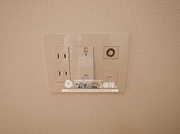 グリーンハイツ三日月