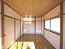 室内：洋室