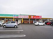 ダイレックス(91m)