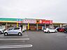 周辺：DiREX牛津店(648m)