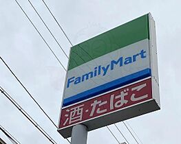 第二戸嶋屋ビル  ｜ 愛知県名古屋市東区東片端町27番1号（賃貸マンション1K・5階・24.87㎡） その6