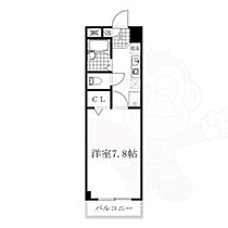 愛知県名古屋市東区砂田橋５丁目（賃貸マンション1K・5階・24.65㎡） その2