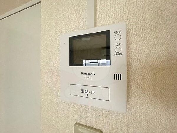 サンジョイフル ｜愛知県名古屋市東区矢田１丁目(賃貸マンション1K・1階・21.00㎡)の写真 その16