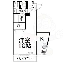 カヤノビル  ｜ 愛知県名古屋市千種区星ケ丘２丁目（賃貸マンション1K・5階・35.00㎡） その2