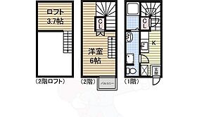 ベルセ黒川  ｜ 愛知県名古屋市北区清水５丁目17番11号（賃貸アパート1K・1階・20.88㎡） その2