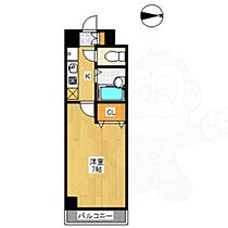 愛知県名古屋市千種区田代町字蝮池上（賃貸マンション1K・2階・23.10㎡） その2