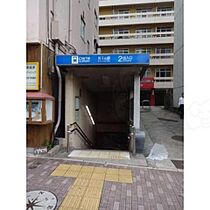 パークサイド春里  ｜ 愛知県名古屋市千種区春里町２丁目（賃貸アパート1R・2階・19.87㎡） その20