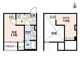 アルクス守山  ｜ 愛知県名古屋市守山区守山１丁目5番6号（賃貸アパート1K・1階・20.39㎡） その2