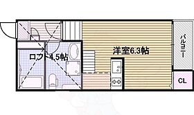 愛知県名古屋市北区東水切町１丁目5番2号（賃貸アパート1K・2階・21.13㎡） その2