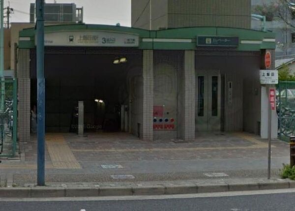画像10:上飯田駅(名古屋市交通局　上飯田線)まで526ｍ