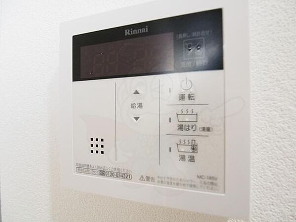 愛知県名古屋市中区新栄１丁目(賃貸マンション1K・7階・28.26㎡)の写真 その28