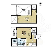 愛知県名古屋市中村区下中村町１丁目107番3号（賃貸アパート1K・2階・19.68㎡） その2