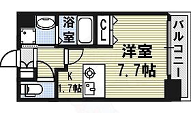 愛知県名古屋市中区丸の内２丁目（賃貸マンション1R・5階・24.98㎡） その2