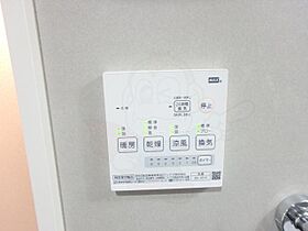 愛知県名古屋市西区名塚町３丁目（賃貸アパート1K・2階・20.75㎡） その25