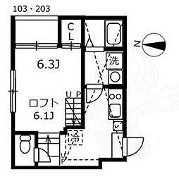 ハーモニーテラス志賀町7