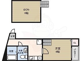 ストロベリーキャンドル  ｜ 愛知県名古屋市中川区尾頭橋２丁目8番4号（賃貸アパート1K・2階・21.46㎡） その2