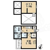 愛知県名古屋市中村区塩池町１丁目19番12号（賃貸アパート1K・2階・22.38㎡） その2