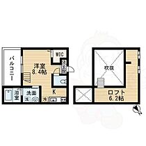 愛知県名古屋市中川区小本本町３丁目5番（賃貸アパート1K・2階・21.36㎡） その2