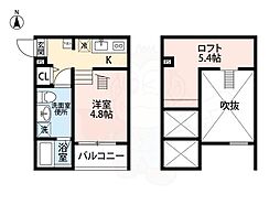 米野駅 5.2万円