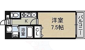 Merci  ｜ 愛知県名古屋市中村区上米野町３丁目（賃貸マンション1K・3階・24.18㎡） その2