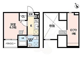 Plein d’or  ｜ 愛知県名古屋市中村区沖田町36番（賃貸アパート1K・2階・22.06㎡） その2