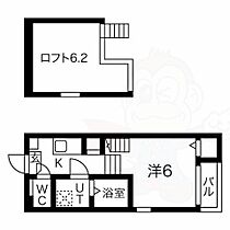 ハーモニーテラス草薙町2  ｜ 愛知県名古屋市中村区草薙町２丁目（賃貸アパート1K・1階・20.86㎡） その2