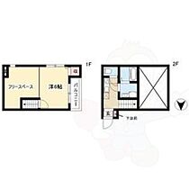 La Casa大曽根  ｜ 愛知県名古屋市北区東水切町３丁目40番5号（賃貸アパート1K・2階・21.28㎡） その2