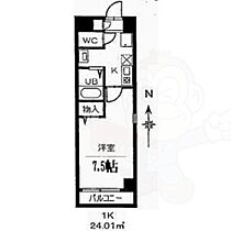 プルミエ千成  ｜ 愛知県名古屋市中村区千成通１丁目（賃貸マンション1K・3階・24.01㎡） その2