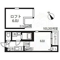 ミライグレースささしま  ｜ 愛知県名古屋市中川区月島町（賃貸アパート1K・2階・19.71㎡） その2