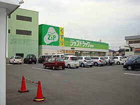 エメラルド　ノービレ2  ｜ 愛知県名古屋市西区西原町（賃貸マンション1R・2階・24.36㎡） その19