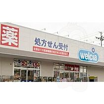 セゾンマツバ  ｜ 愛知県名古屋市中川区好本町３丁目（賃貸マンション1K・2階・25.00㎡） その20