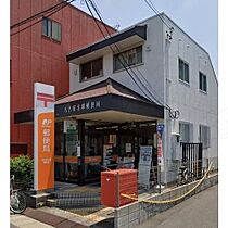 T＆Sセンチュリーハイツ  ｜ 愛知県名古屋市西区大金町４丁目47番（賃貸マンション1K・2階・20.00㎡） その9