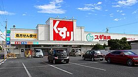 愛知県名古屋市南区明治１丁目（賃貸アパート1K・2階・22.06㎡） その20