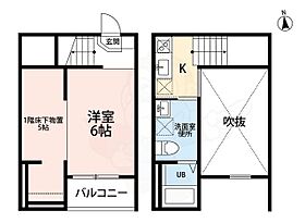 愛知県名古屋市守山区新守町205番（賃貸アパート1K・1階・22.41㎡） その2