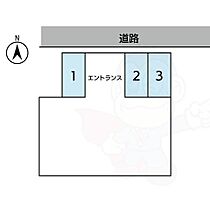 ジョイフル御器所2  ｜ 愛知県名古屋市昭和区南分町３丁目（賃貸マンション1R・4階・18.60㎡） その3