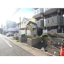 プレスイン城下  ｜ 愛知県名古屋市南区城下町３丁目（賃貸マンション1K・3階・15.39㎡） その4